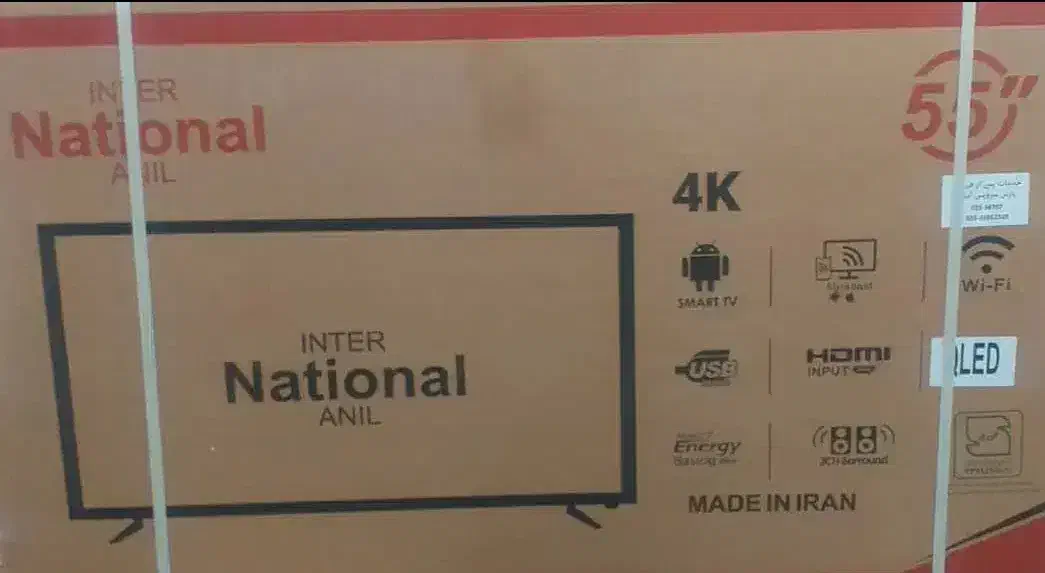 تلویزیون 55 اینج فول فول ناسیونال اصل|تلویزیون و پروژکتور|کرمانشاه, |دیوار