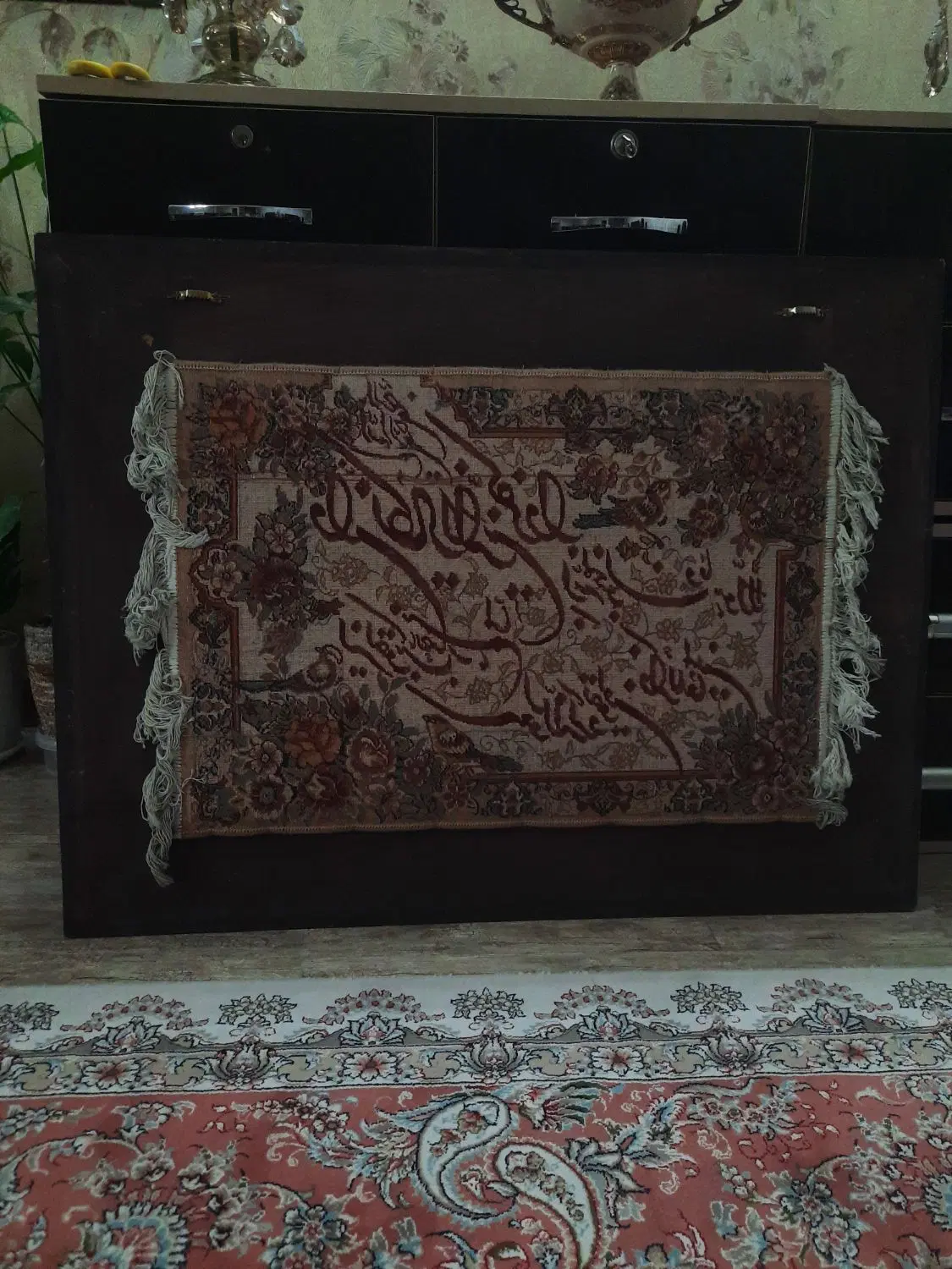 تابلو فرش|تابلو فرش|تهران, خانی آباد نو جنوبی|دیوار