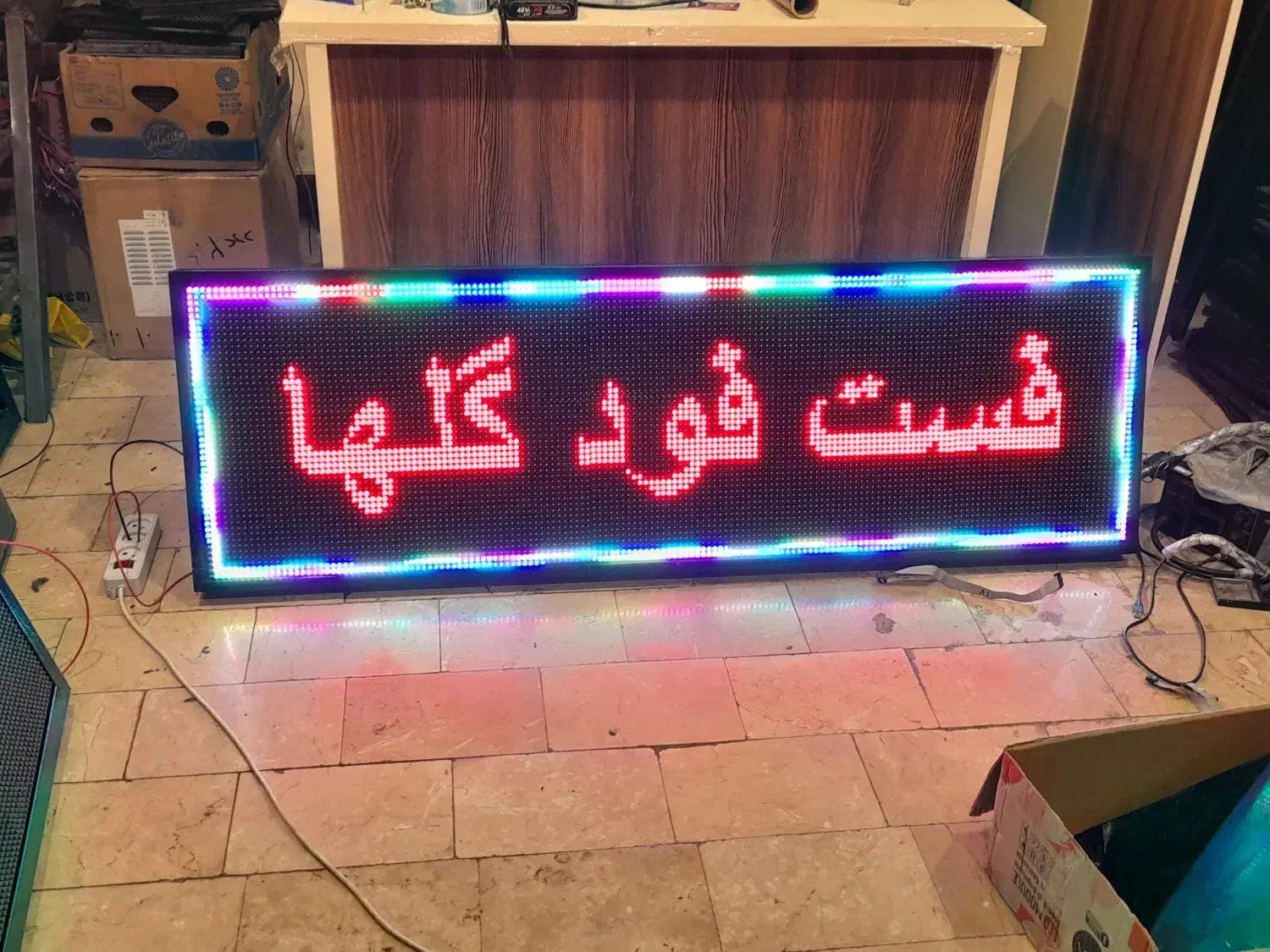 ساخت تابلوروان/ فول کالر/ تلویزیون‌ شهری/حتی قسطی|فروشگاه و مغازه|تهران, مسعودیه|دیوار