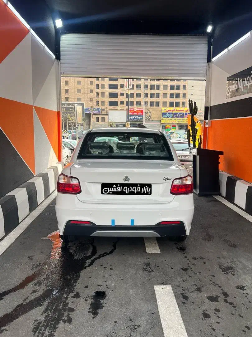 ساینا مدل 1404|خودرو سواری و وانت|اسلام‌شهر, مطهری|دیوار