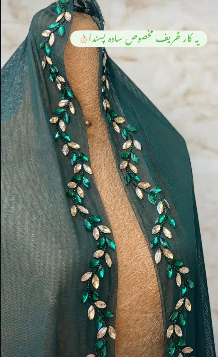 روسری های مجلسی|لباس|ارومیه, |دیوار