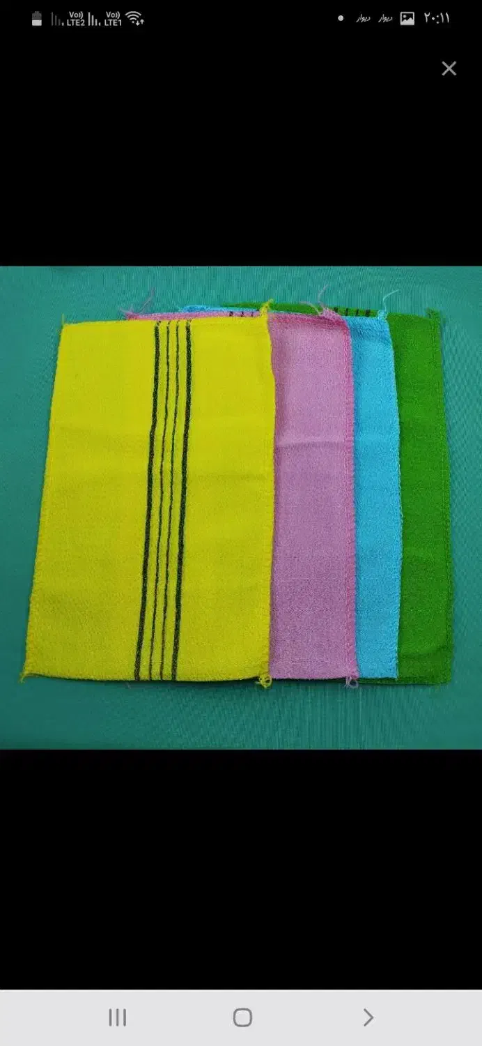 اسپری چربی زدا نانو|مواد شوینده و دستمال کاغذی|داراب, |دیوار