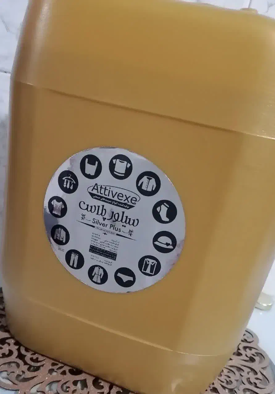 مایع لباسشویی ده لیتری سیلور پلاس|مواد شوینده و دستمال کاغذی|بیرجند, |دیوار