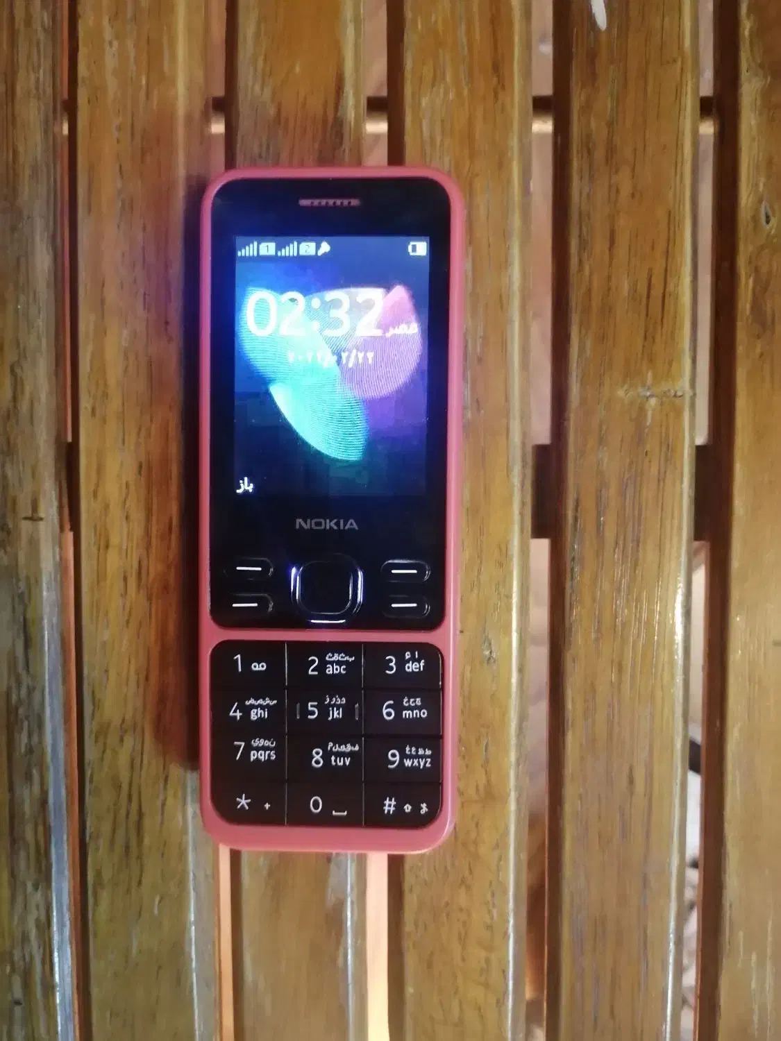nokia150|موبایل|تهران, امام حسین|دیوار