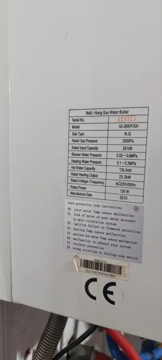 پکیج گلدیران|آبگرمکن، پکیج، شوفاژ|سمنان, |دیوار