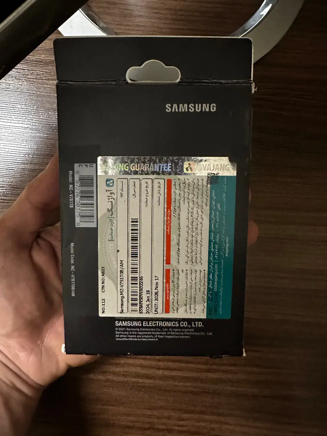 Ssd samsung evo 970 plus|قطعات و لوازم جانبی رایانه|تهران, بلوار کشاورز|دیوار