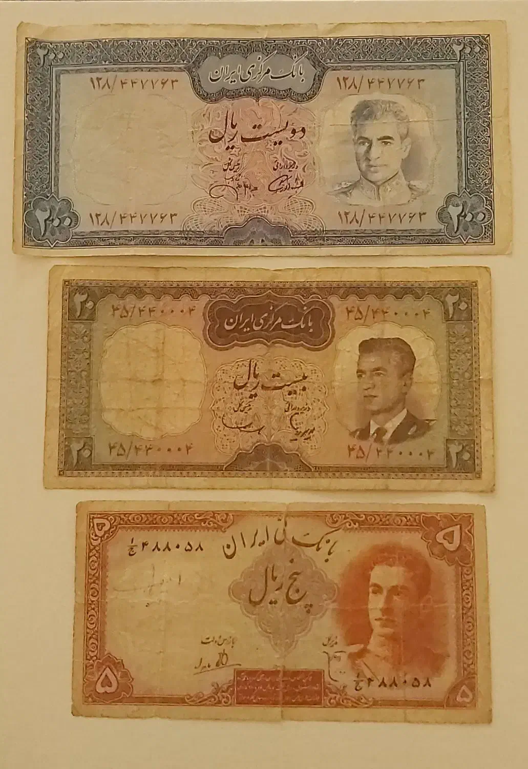 اسکناس قدیمی|کلکسیون سکه، تمبر، اسکناس|محمدشهر, شهرک پیام (مهرالبرز)|دیوار