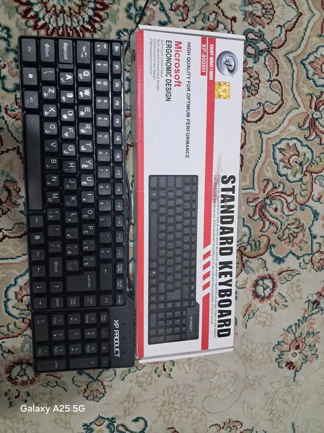 کیبورد XP 8000H|قطعات و لوازم جانبی رایانه|بجنورد, |دیوار