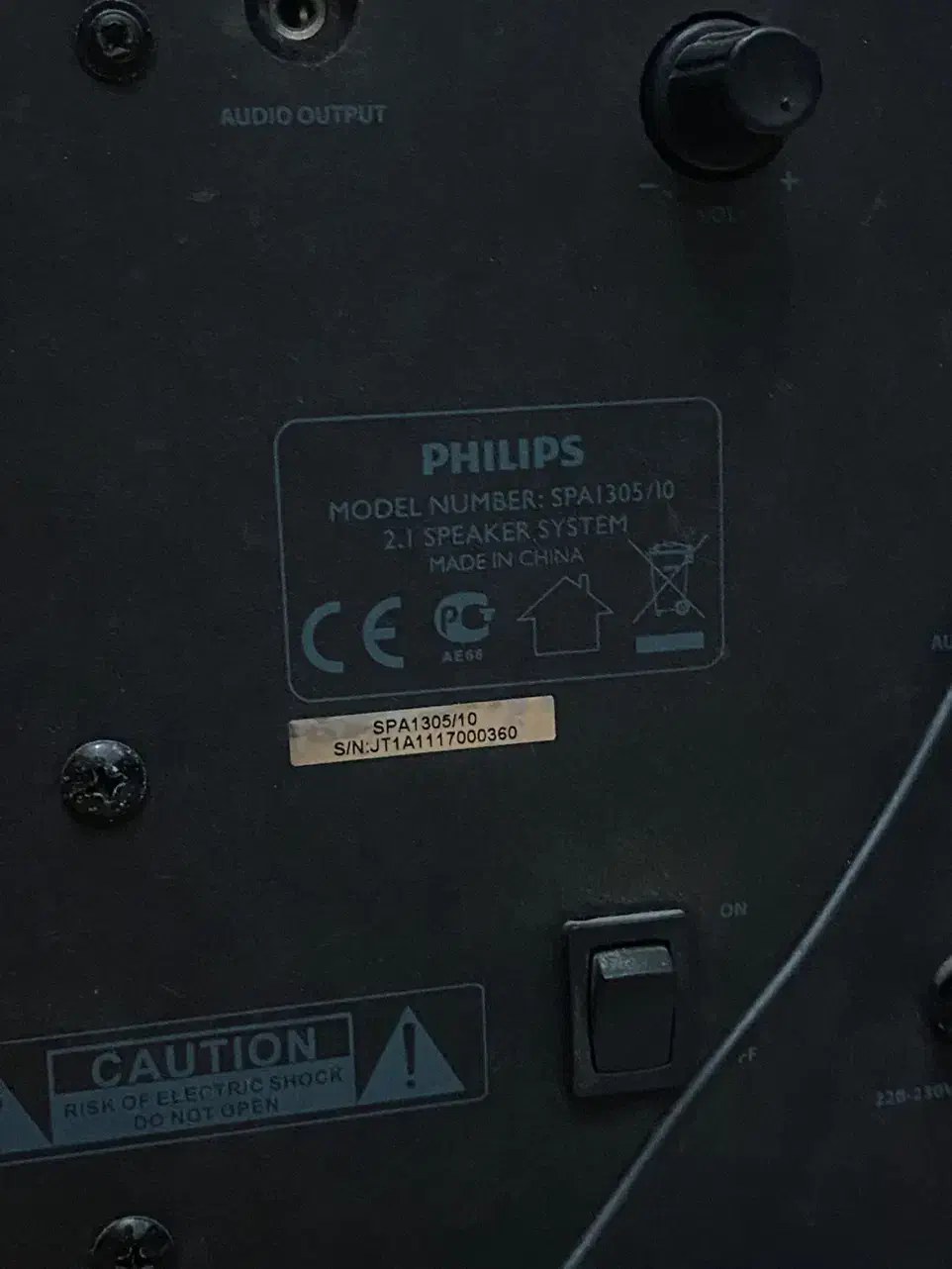 اسپیکر باند پخش نایاب فیلیپس PHILIPS|سیستم صوتی خانگی|تهران, نیاوران|دیوار