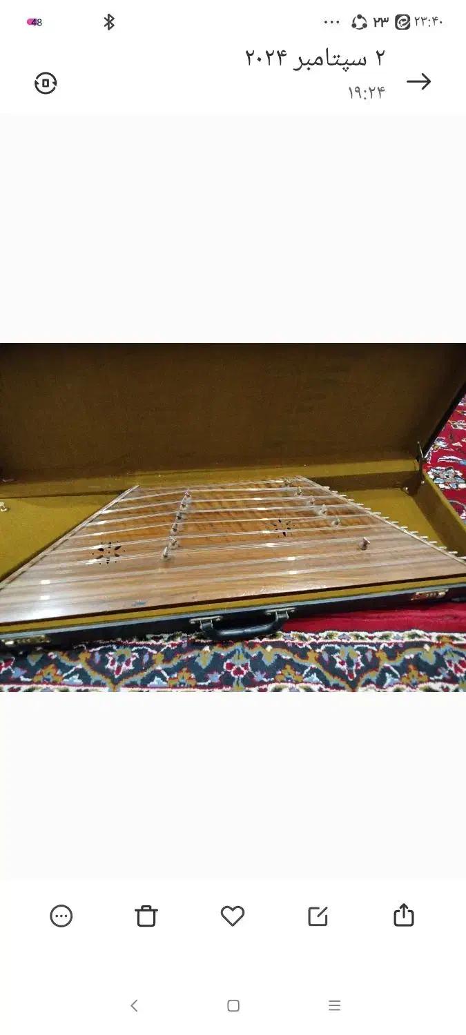 فروش سنتور|سازهای سنتی|گرگان, |دیوار