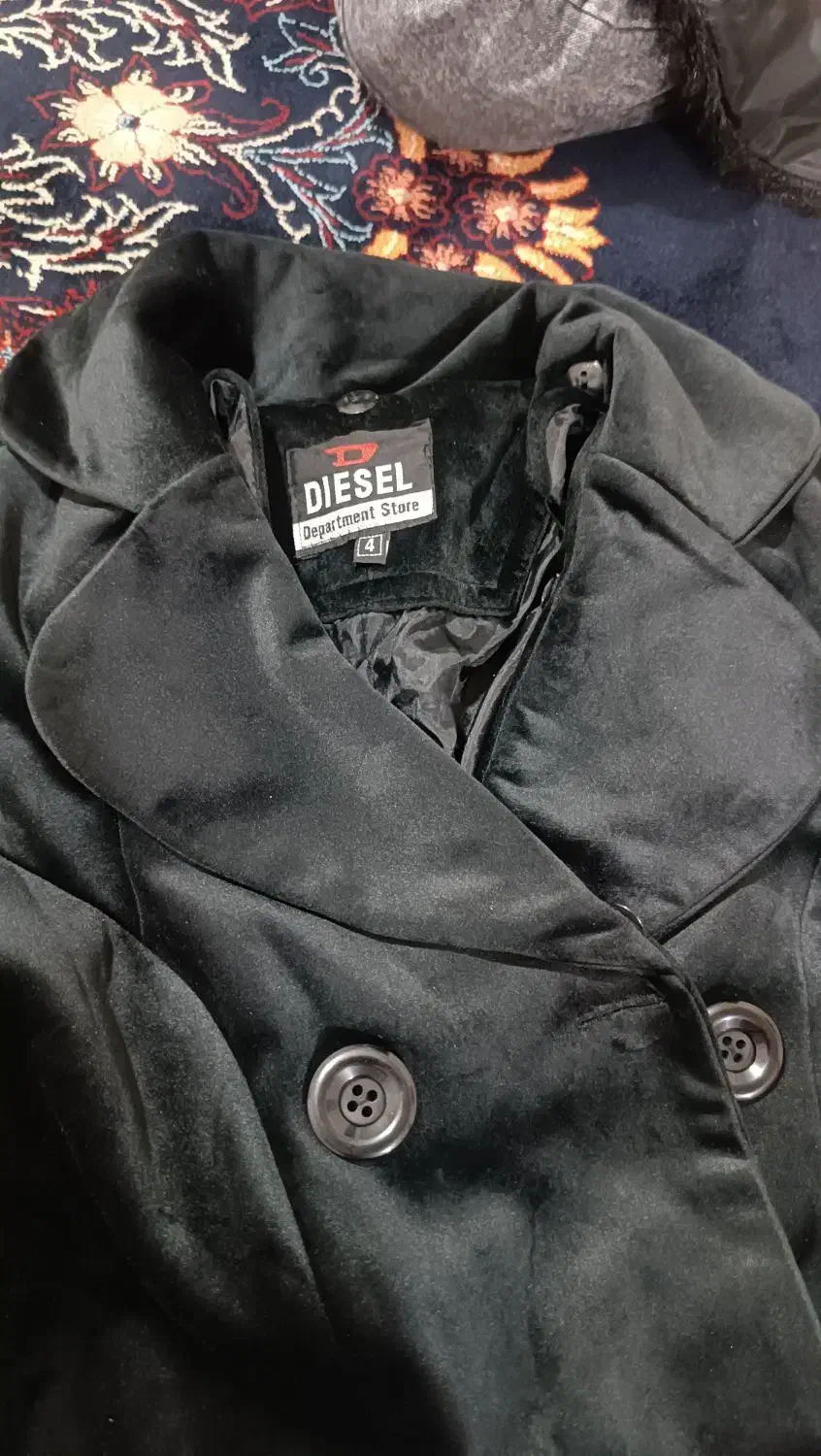 پالتو|لباس|پاکدشت, پاکدشت (مامازند)|دیوار