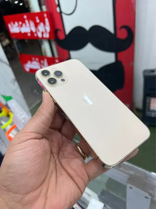 آیفون 12 پرو مکس|موبایل|قزوین, |دیوار