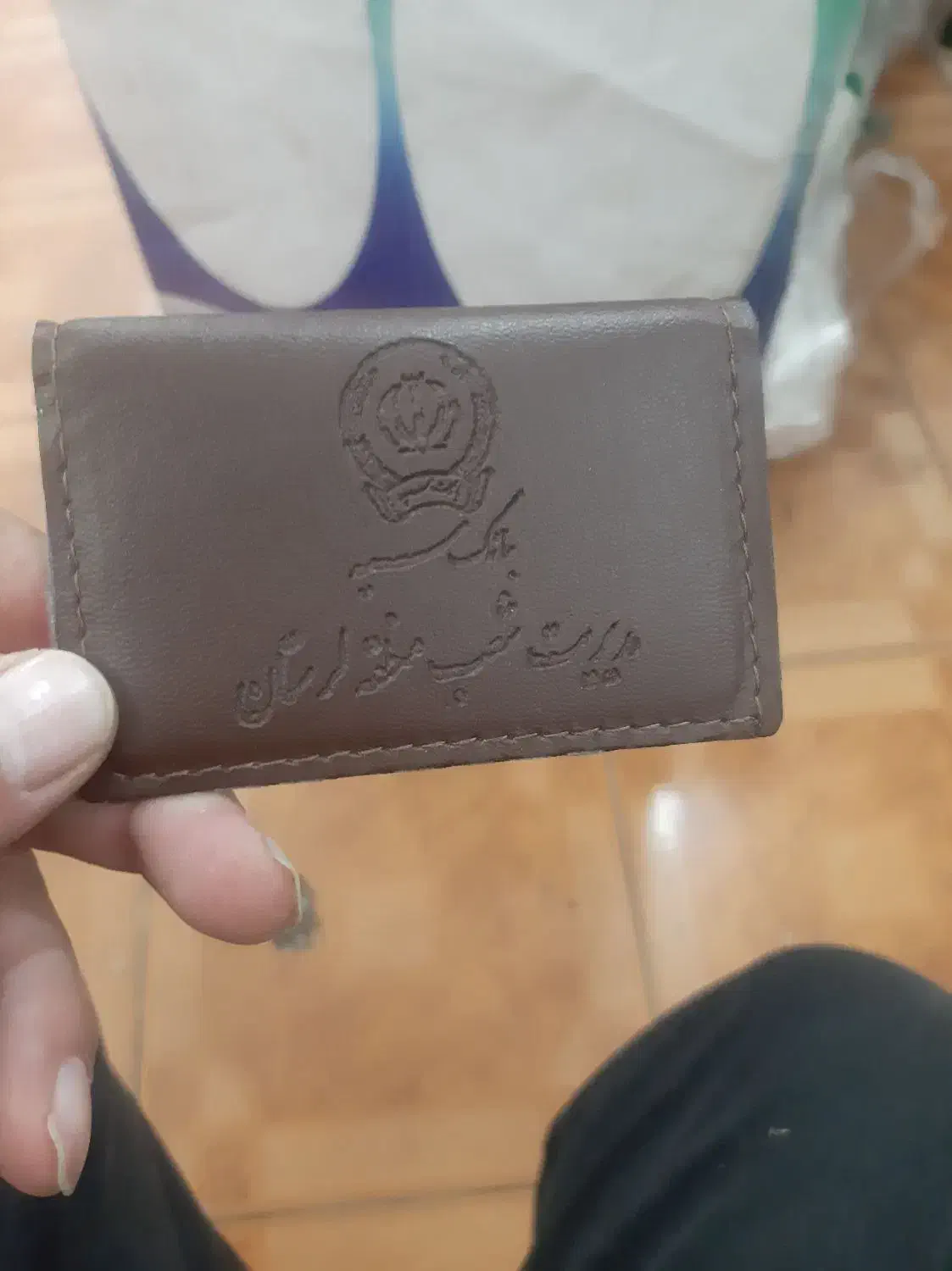 دو عدد عابر بانک پیدا کردم|اشیا|بروجرد, |دیوار