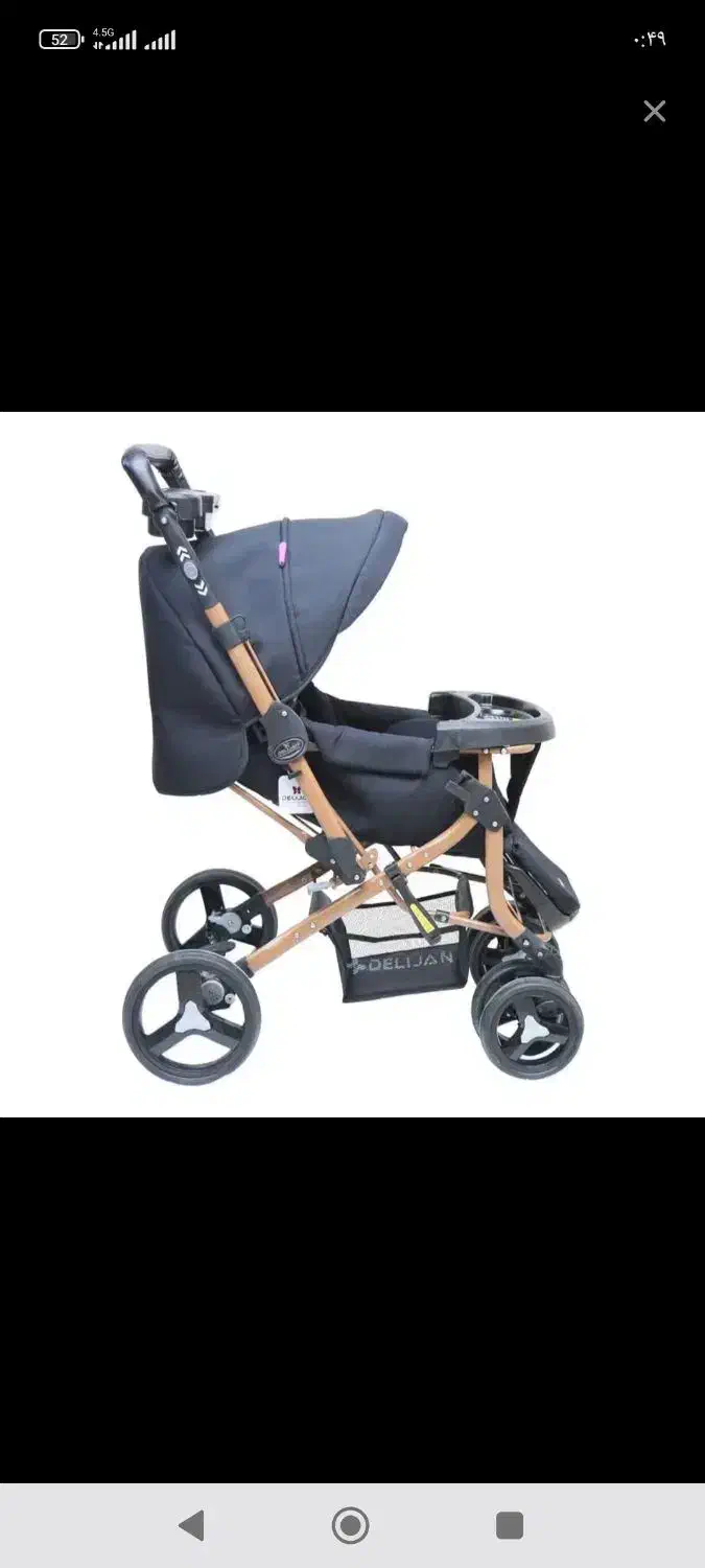 کالسکه کریر رورئک|کالسکه و لوازم جانبی|ملایر, |دیوار