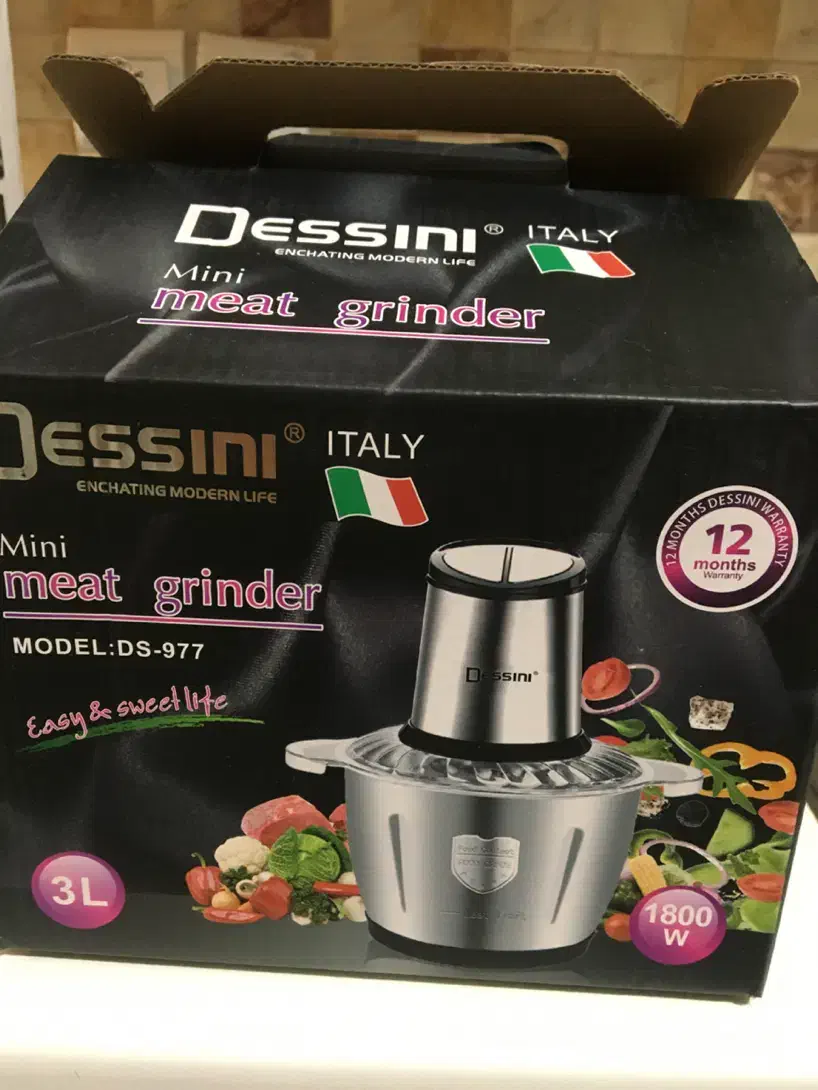 خردکن|خردکن، آسیاب، غذاساز|شیراز, ارم|دیوار