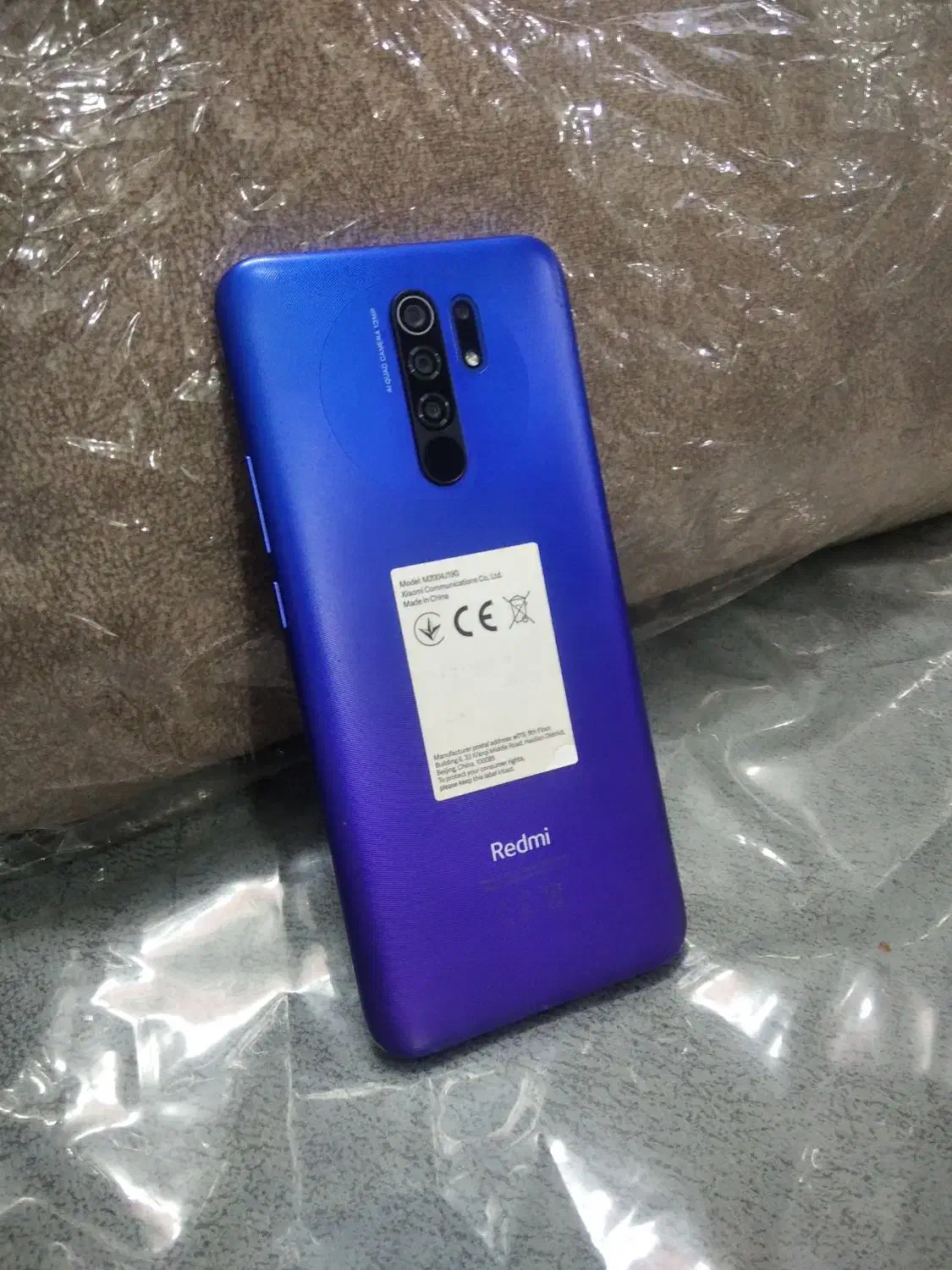 گوشی ردمی 9|موبایل|بروجرد, |دیوار