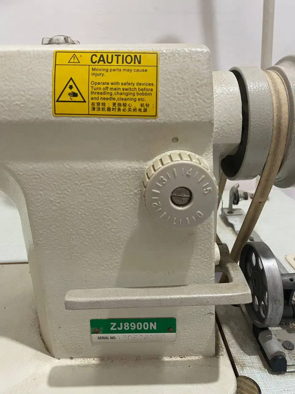 چرخ خیاطی حرفه ای|چرخ خیاطی و ریسندگی|ساری, |دیوار