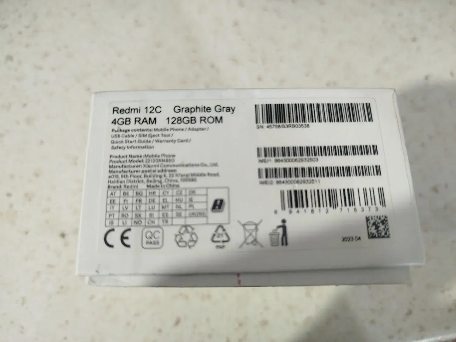 گوشی ردمی 12|موبایل|بوشهر, |دیوار