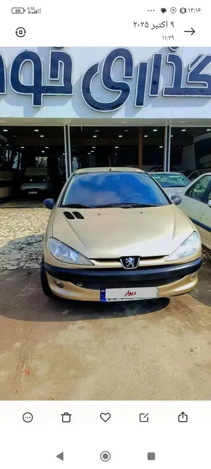 ۲۰۶ تیپ 3 فنی عالی|خودرو سواری و وانت|چالوس, |دیوار