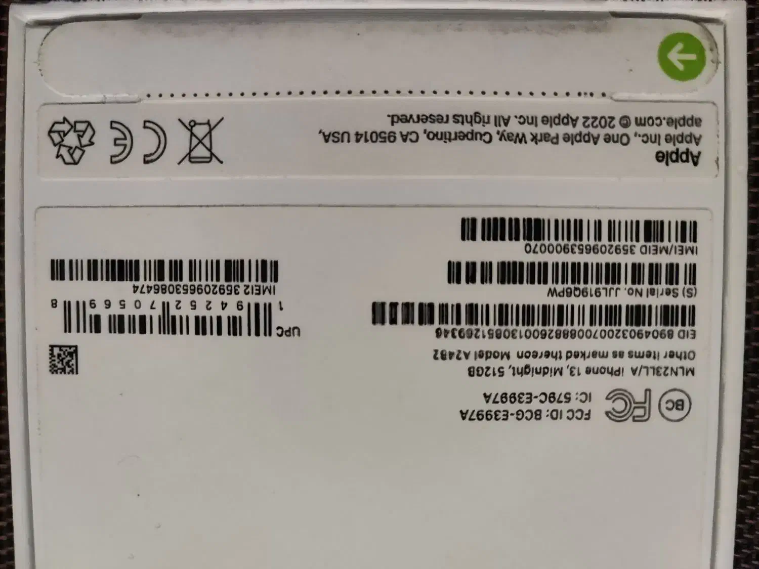 اپل iPhone 13 با حافظهٔ ۵۱۲ رجیستر نشده|موبایل|تهران, میرداماد|دیوار