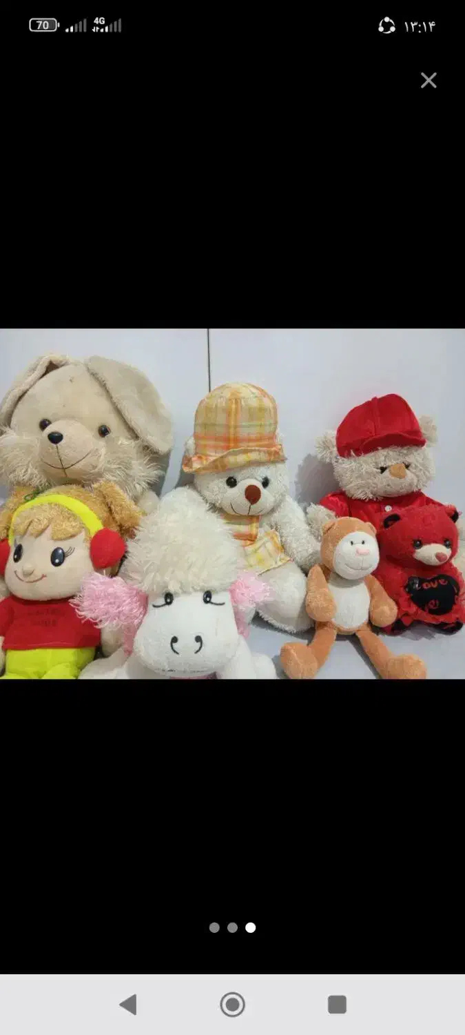 تعدادی عروسک|اسباببازی بچه|خان ببین, |دیوار