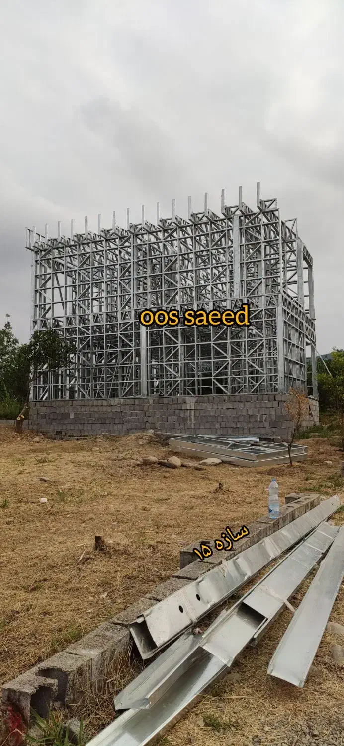 استخدام نیروی کار سازه ال اس اف و مدرن.تهران|استخدام معماری، عمران و ساختمانی|پیربازار, |دیوار