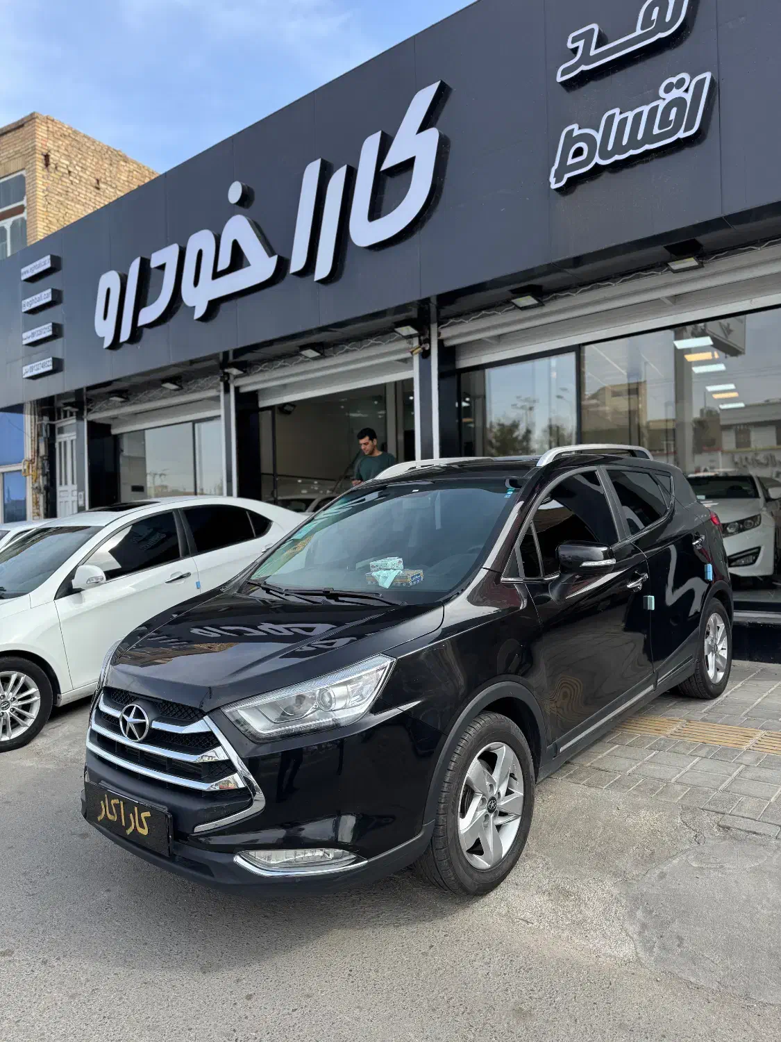 جک s3، مدل ۱۳۹۷، نقد و اقساط|خودرو سواری و وانت|یزد, |دیوار