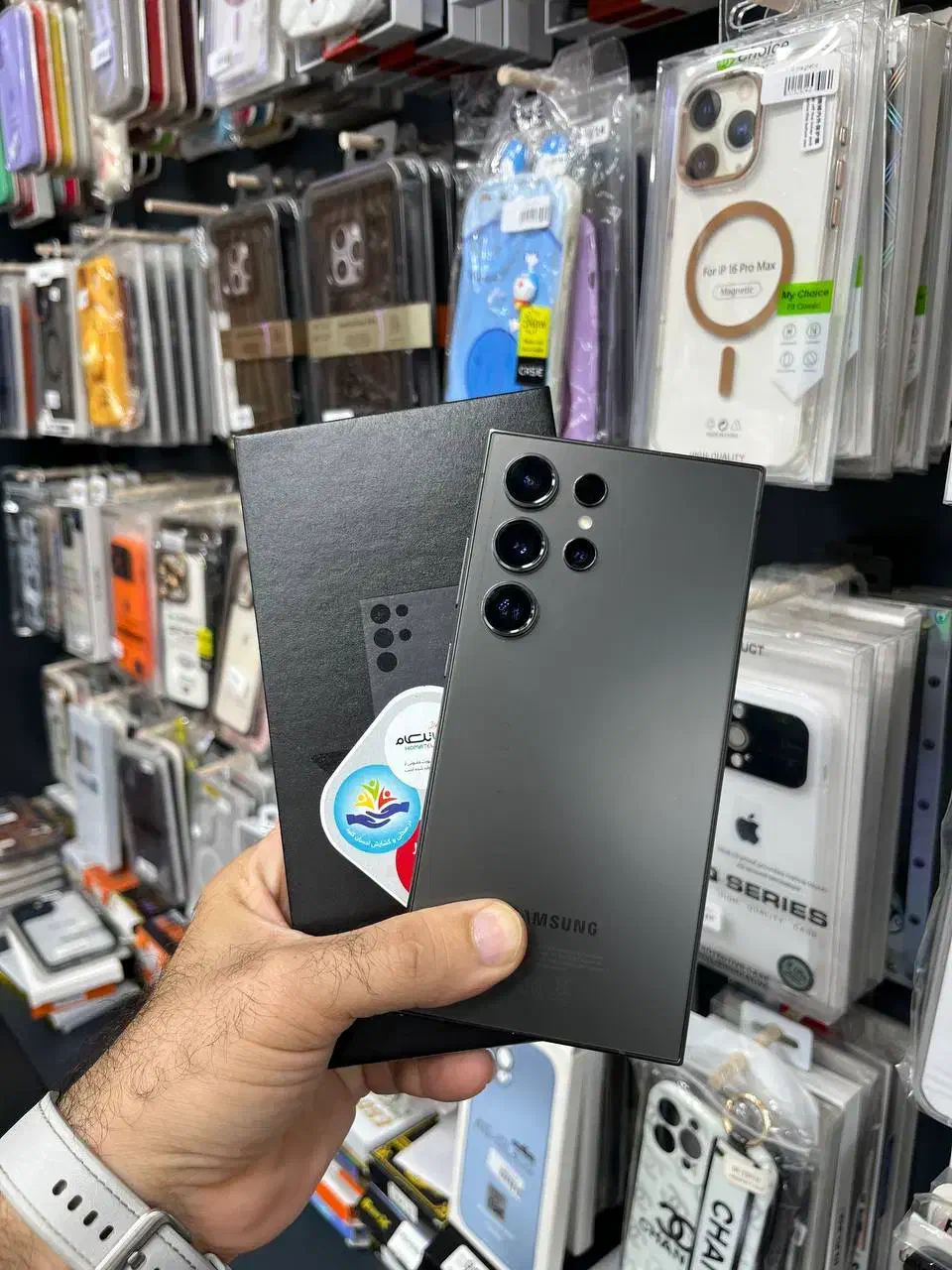 سامسونگ اس 24 اولترا با اقساط بلند مدت|موبایل|رشت, بازار|دیوار