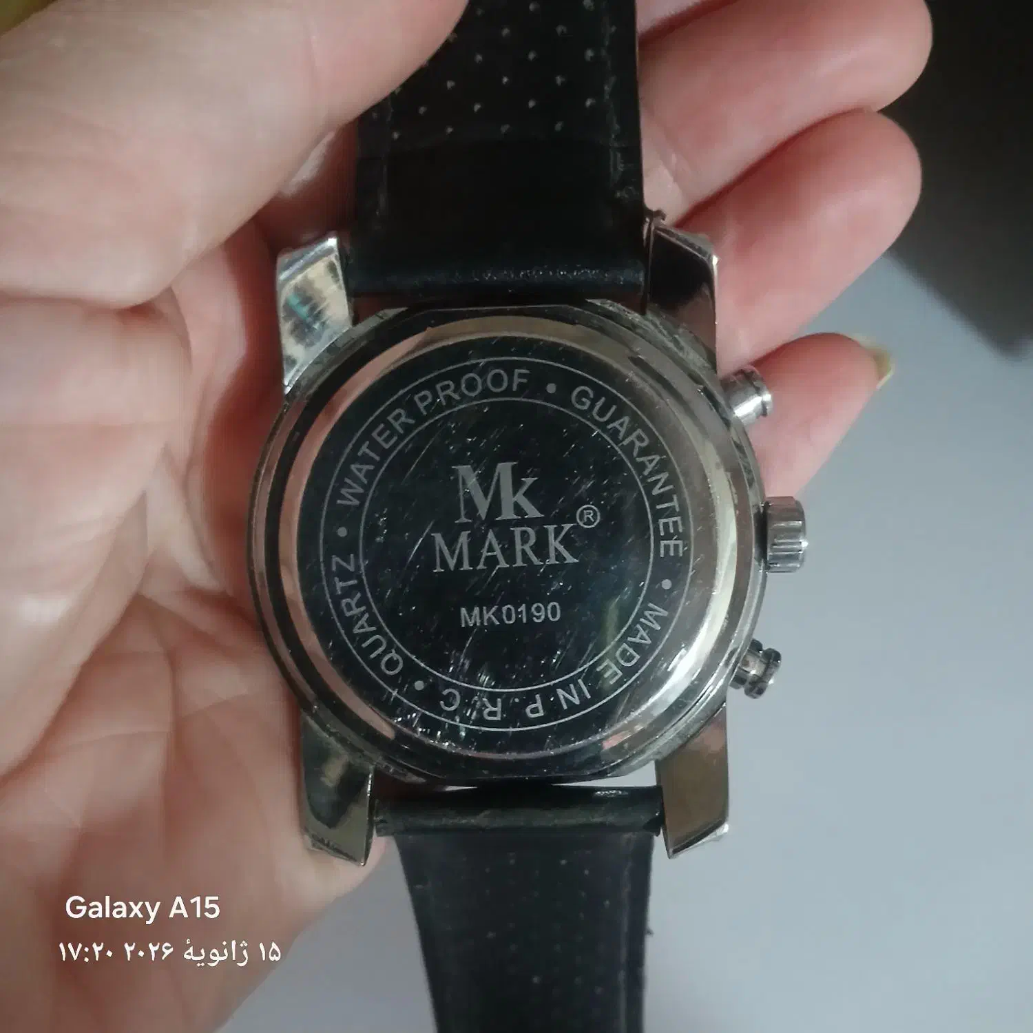 ساعت مچی|ساعت|محمدشهر, شهرک چمران|دیوار