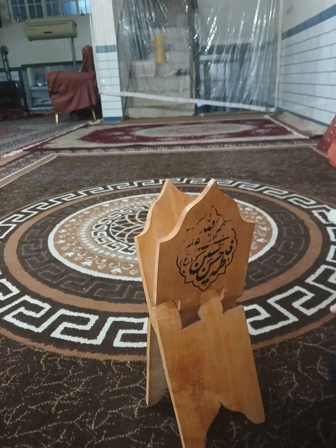 رحل قران|کتاب و مجله مذهبی|دزفول, |دیوار