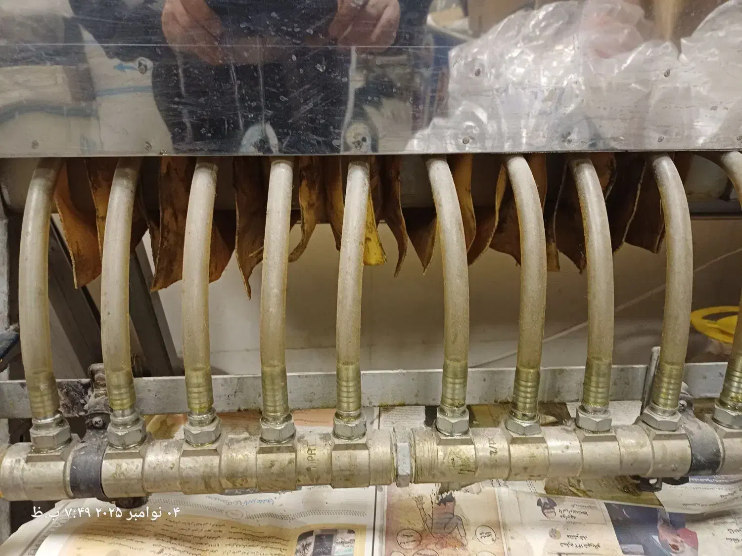 روغنگیری المانی و فیلتر تسویه روغن|فروشگاه و مغازه|مشهد, نیروی هوایی|دیوار