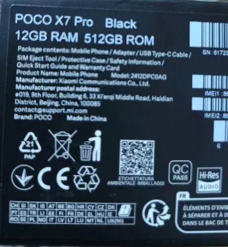 پوکو X7 Pro 512g r12 کلا دو هفته است خریدم|موبایل|تهران, یاخجی آباد|دیوار