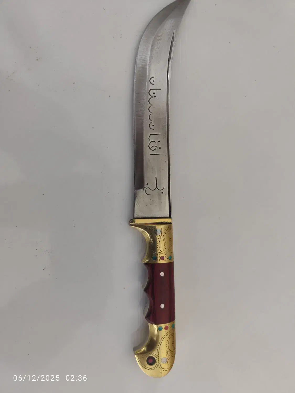 خنجر فولادی افغانی اصیل|کلکسیون اشیاء عتیقه|مود, |دیوار