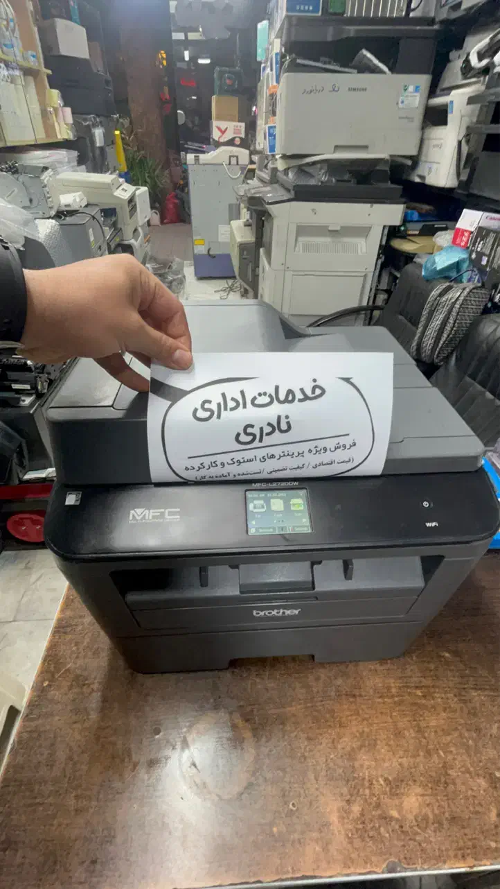 پرینتر چندکاره Brother MFC-L2720DW ،وای‌فای‌دار|پرینتر، اسکنر، کپی، فکس|گرگان, |دیوار