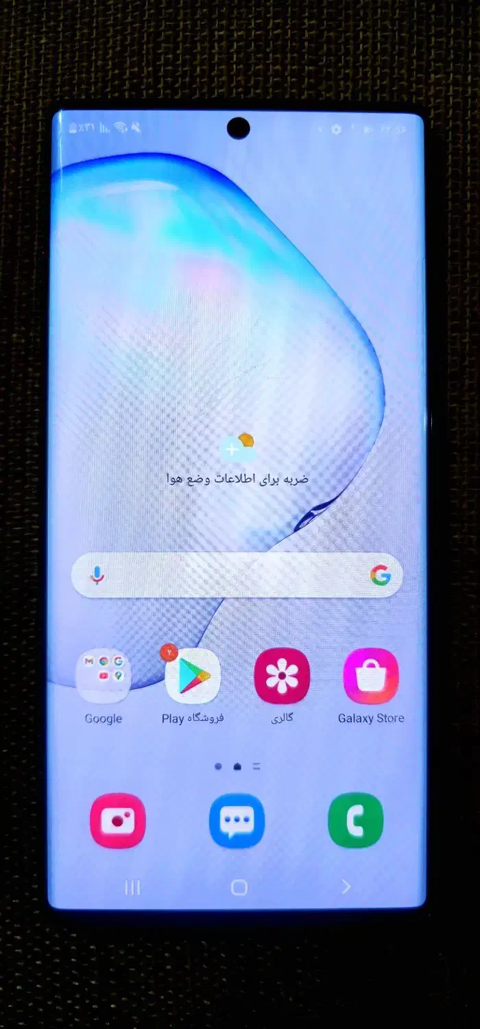 فروش یه دستگاه گوشی موبایل رده بالای برندسامسونگ|موبایل|سوق, |دیوار