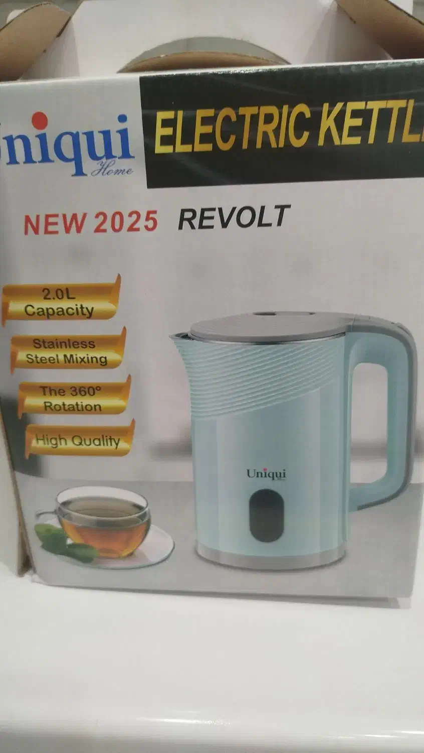 کتری برقی نو نو|سماور، چایساز، قهوهساز|بوشهر, |دیوار