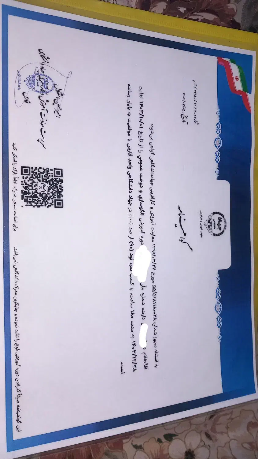 سفارش میگیرم دوخت لباس زیر مردانه وزنانه|لباس|داراب, |دیوار