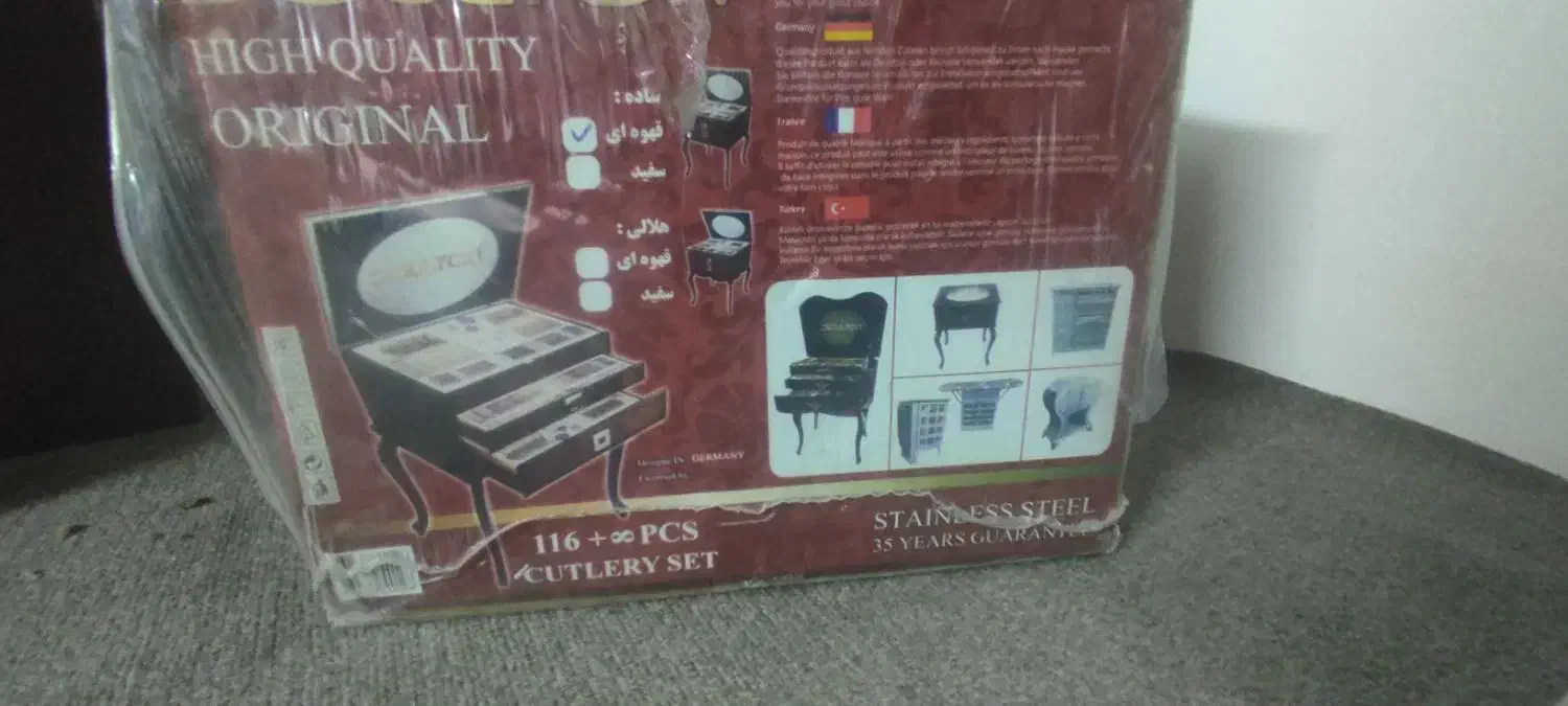 سرویس164 پارچه کامل غذاخوری مارکSG با میز شیک|ظروف سرو و پذیرایی|مشهد, شهید فرامرز عباسی|دیوار