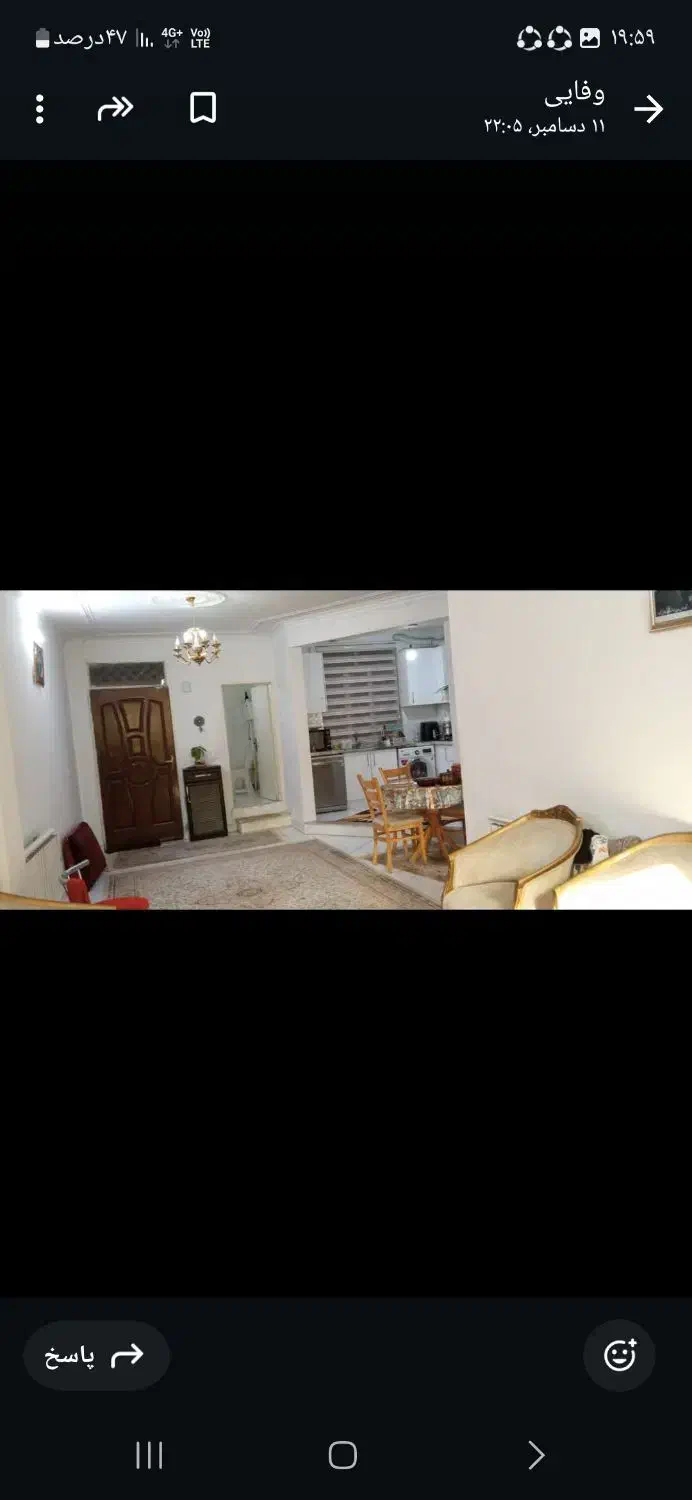 اجاره آپارتمان 65متری  تهران پارس غربی