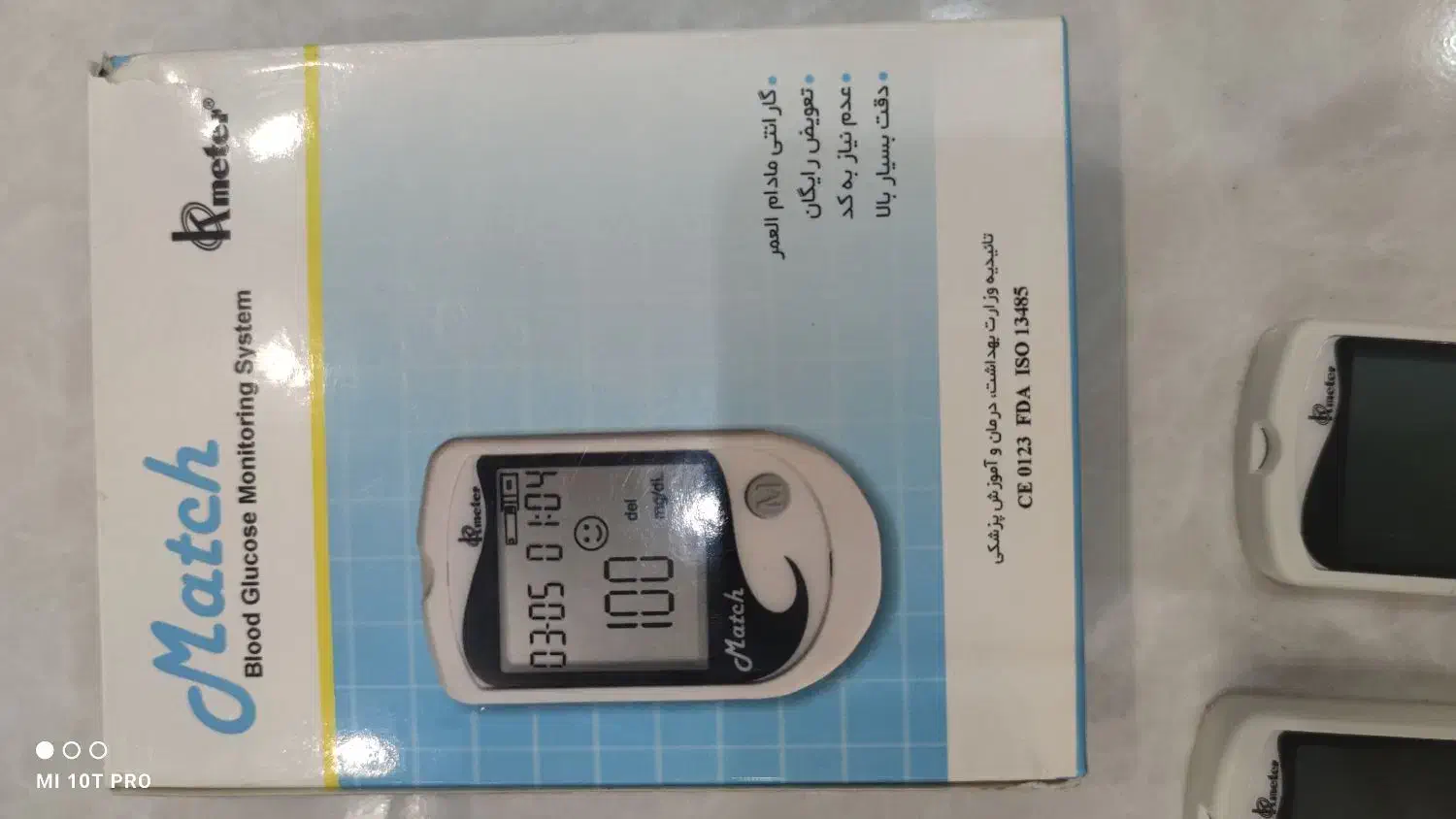 دستگاه تست قند خون برند مچ|آرایشی، بهداشتی، درمانی|فردیس, شهرک شهید حسینی|دیوار