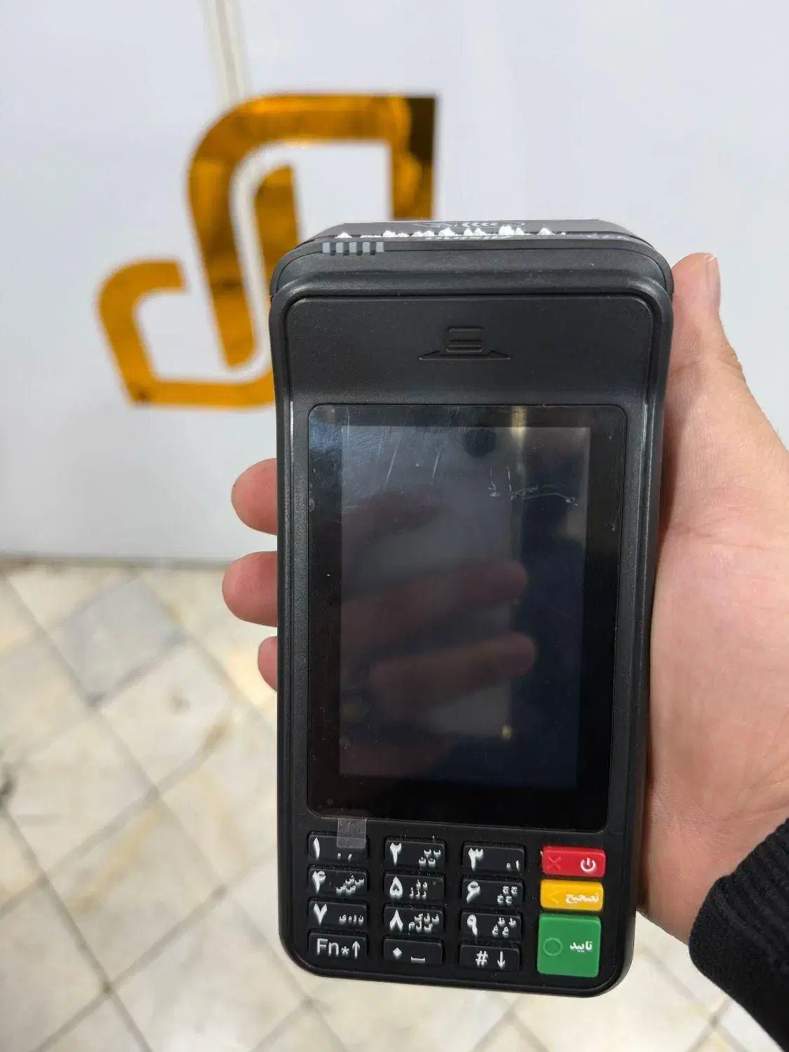 کارتخوان سیار مختلف 92 مدل motafavet tedadi taki|فروشگاه و مغازه|پرند, فاز ۴|دیوار