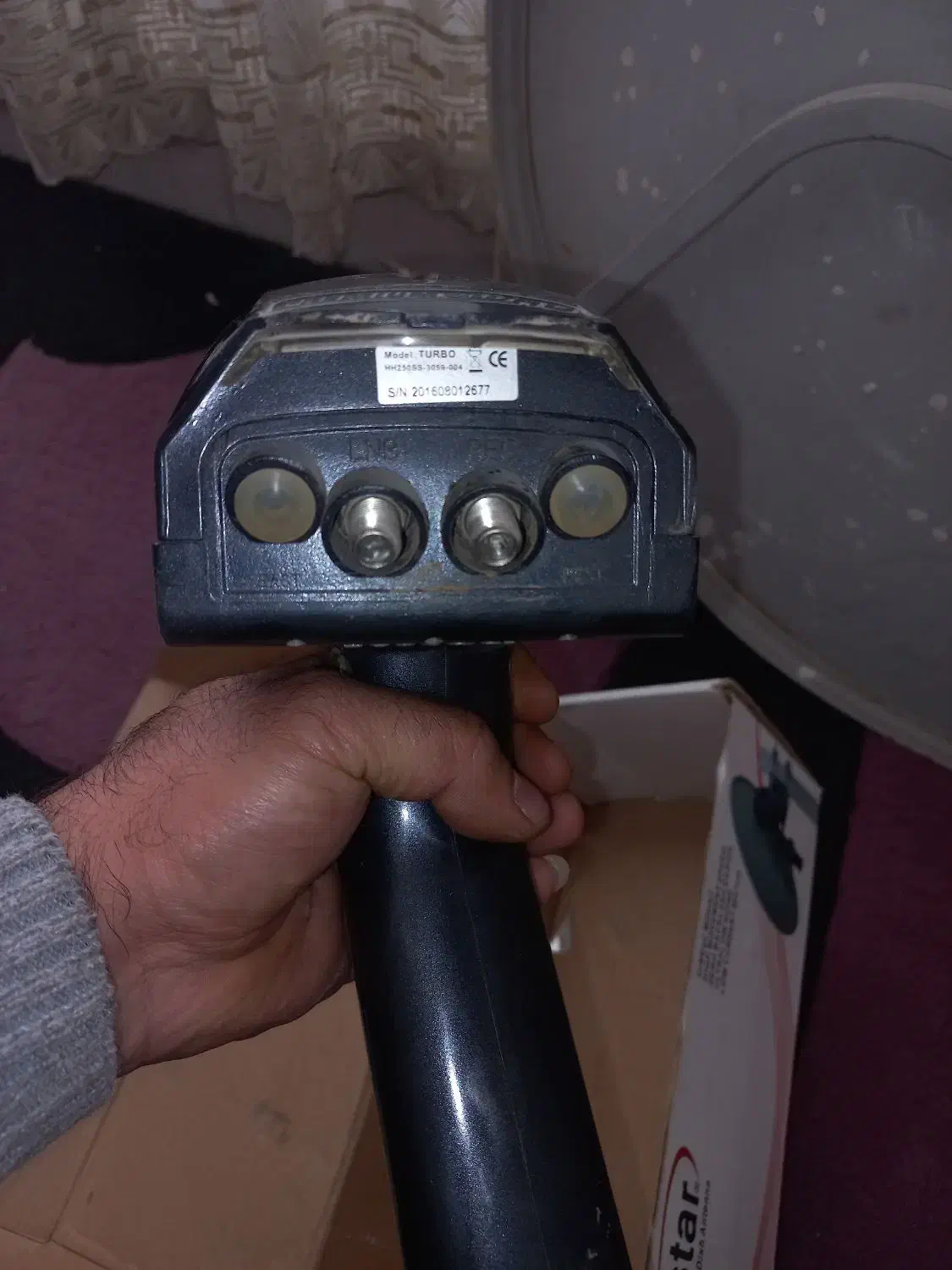 گیرنده مدیا|صوتی و تصویری|فردوسیه, |دیوار