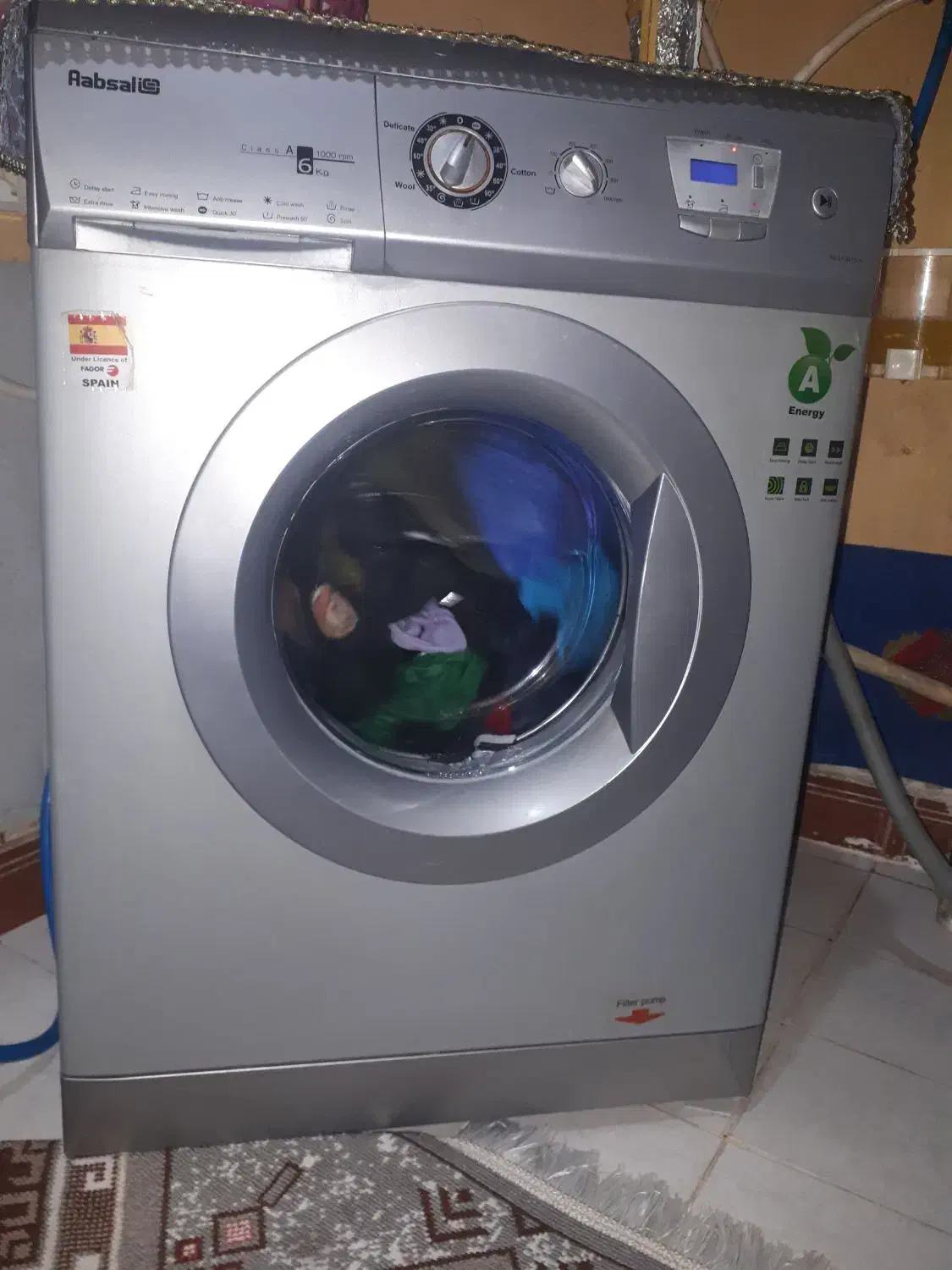 لباسشویی|ماشین لباسشویی و خشک‌کن لباس|رشت, کوی مهر|دیوار