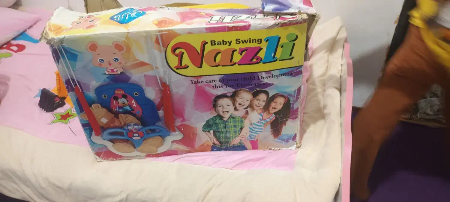 تاب بچه گانه نونو|اسباب‌‌بازی|گلبهار, شهر جدید گلبهار|دیوار