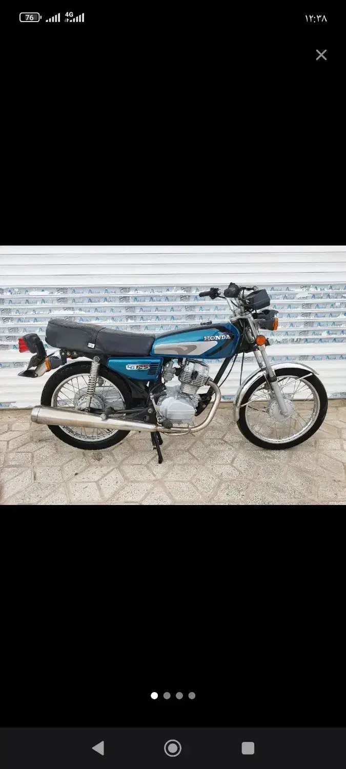 مدل 83|موتورسیکلت|مشهد, شهرک شیرین|دیوار