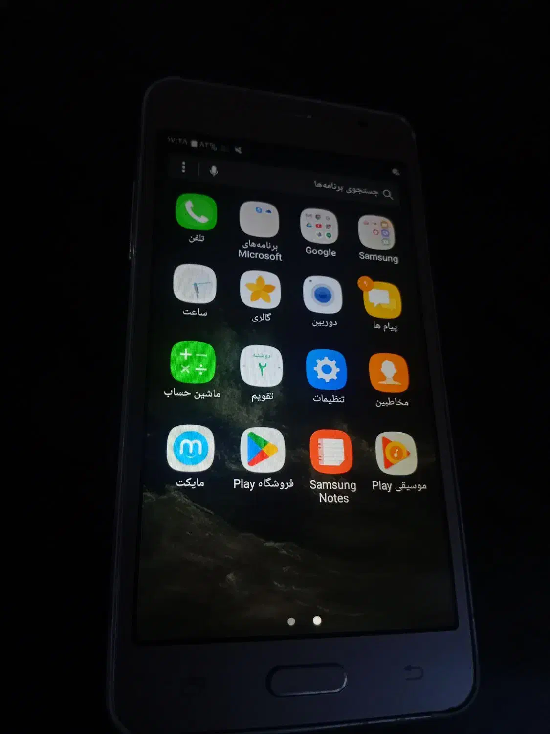 گوشی سامسونگ J1|موبایل|صومعه‌سرا, |دیوار