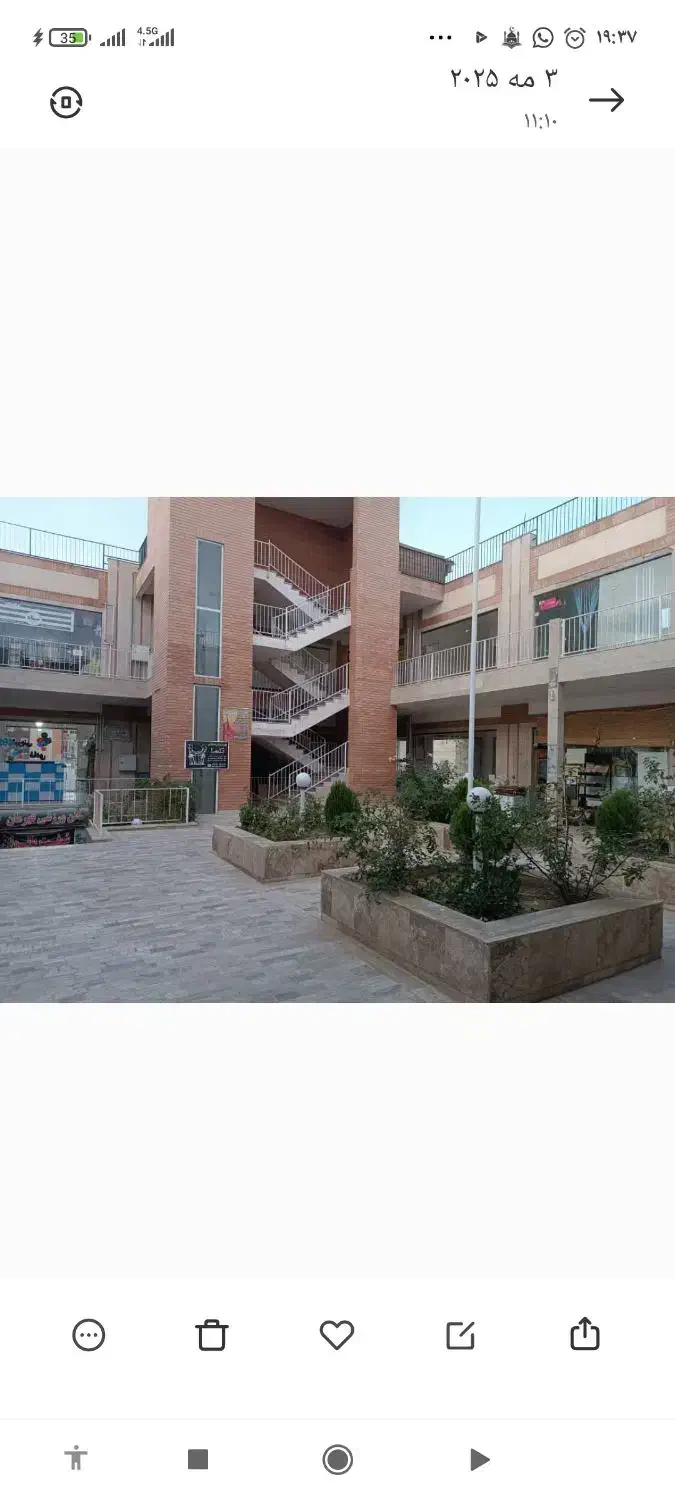 رهن و اجاره مغازه گلبهار بلوار فروردین|اجارهٔ مغازه و غرفه|گلبهار, شهر جدید گلبهار|دیوار