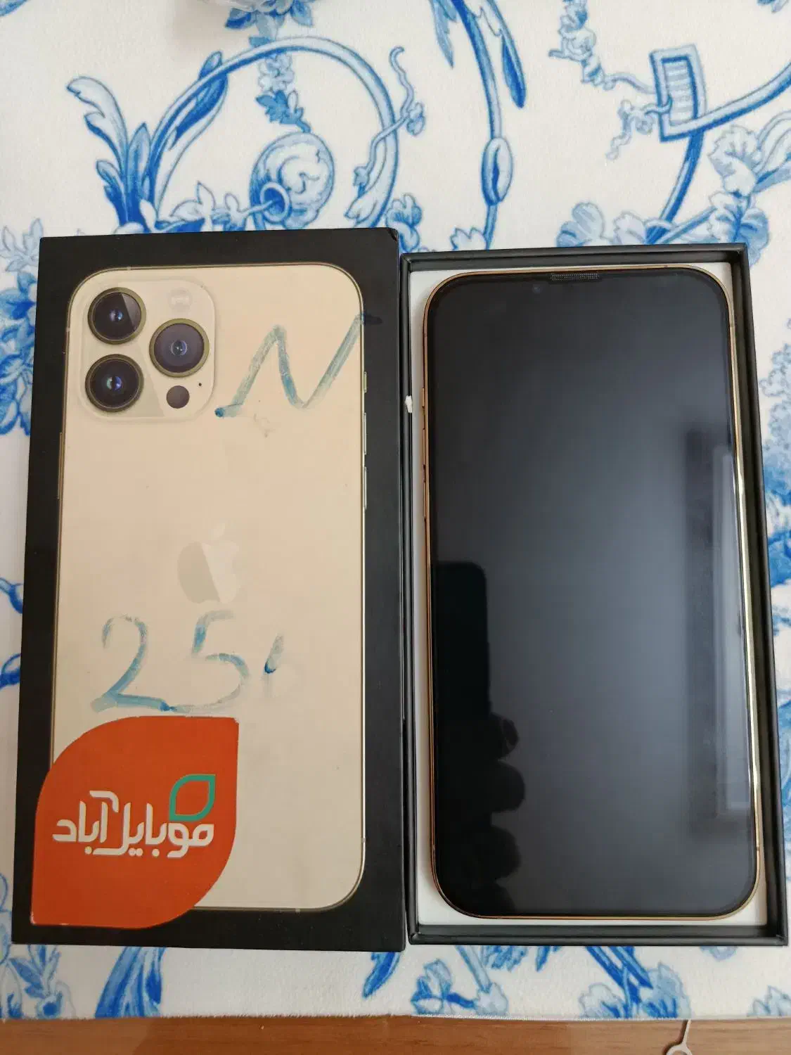 آیفون 13 پرومکس پارت zaa در حد|موبایل|نسیم‌شهر, |دیوار