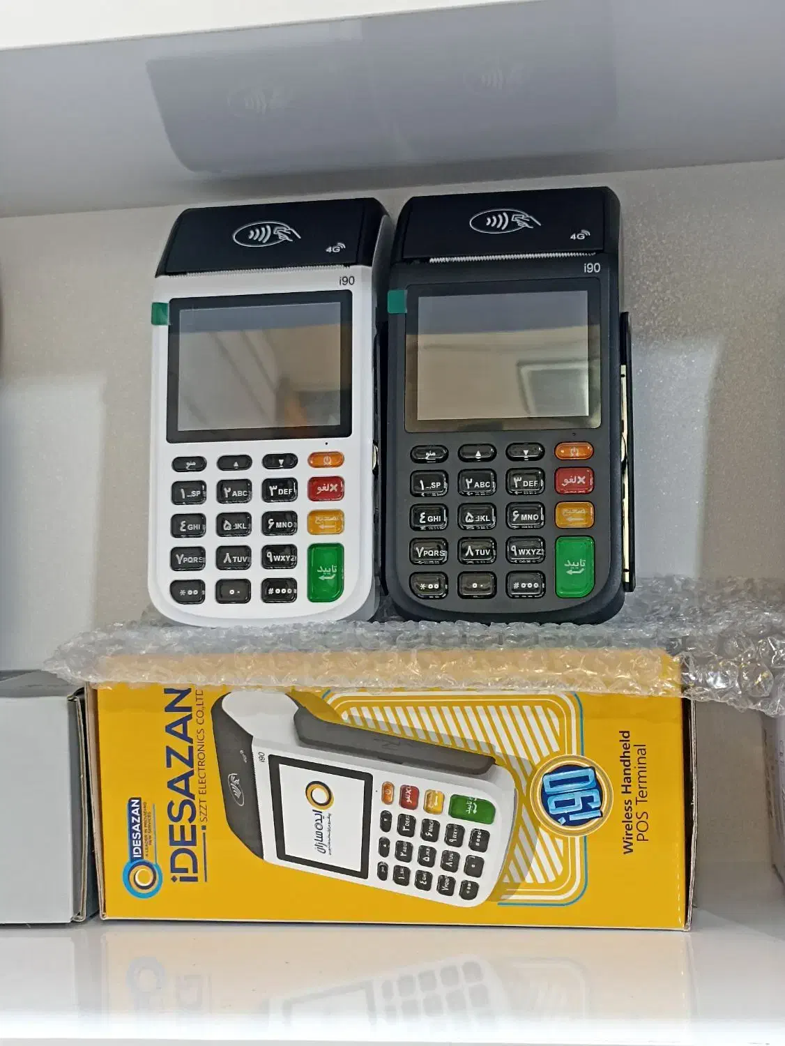 کارتخوان سیار آکبند مدل i90 4G|فروشگاه و مغازه|کرج, اخترآباد|دیوار