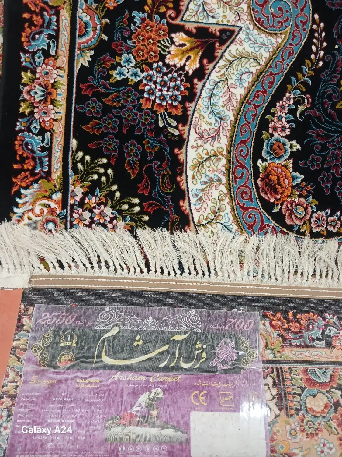 دوتخته فرش ۶ متری طرح شهیاد ۷۰۰ ش اصلی تمام نخ|فرش|ورامین, ریحان آباد|دیوار